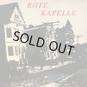 画像: Rote Kapelle / San Francisco Again