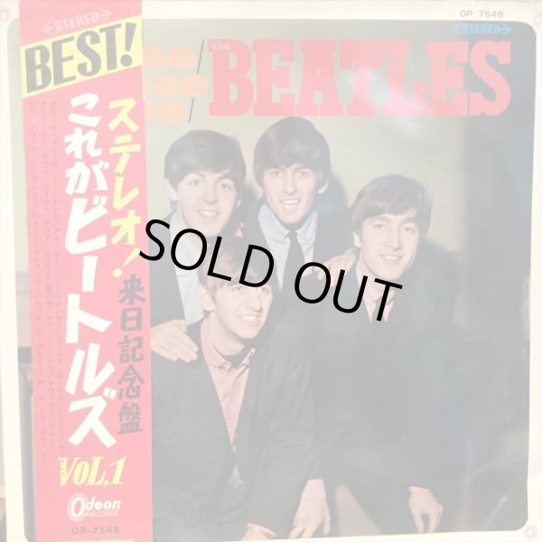 画像1: The Beatles / Please Please Me (1)