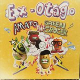 画像: Ex-Otago / Amato the greengrocer