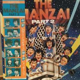 画像: OST / The Manzai 2 