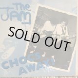 画像: The Jam / Chocs Away