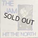 画像: The Jam / Hit The North