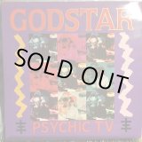 画像: Psychic TV / Godstar