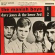 画像1: The Manish Boys + Davy Jones & The Lower 3rd / Nut EP (1)