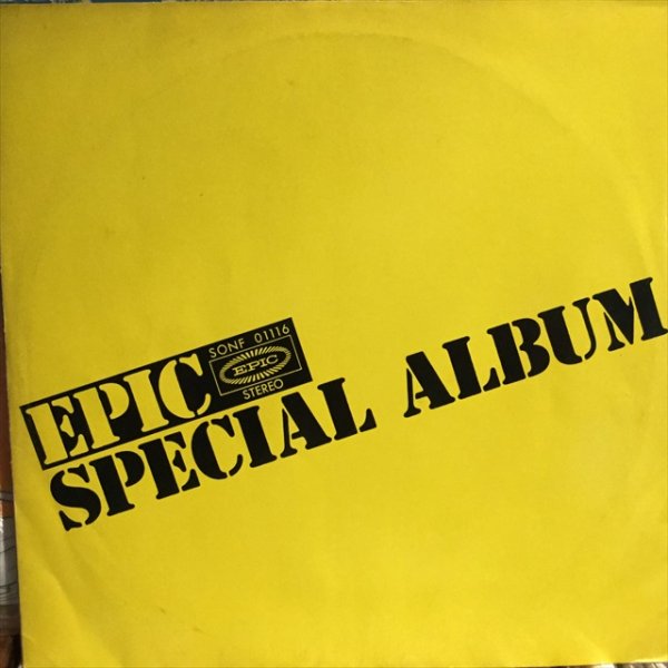 画像1: VA / Epic Special Album (1)