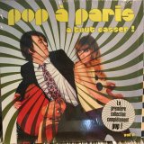 画像: VA / Pop À Paris Volume 2