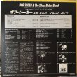 画像2: Bob Seger And The Silver Bullet Band / Best Collection (1975-1980)  (2)