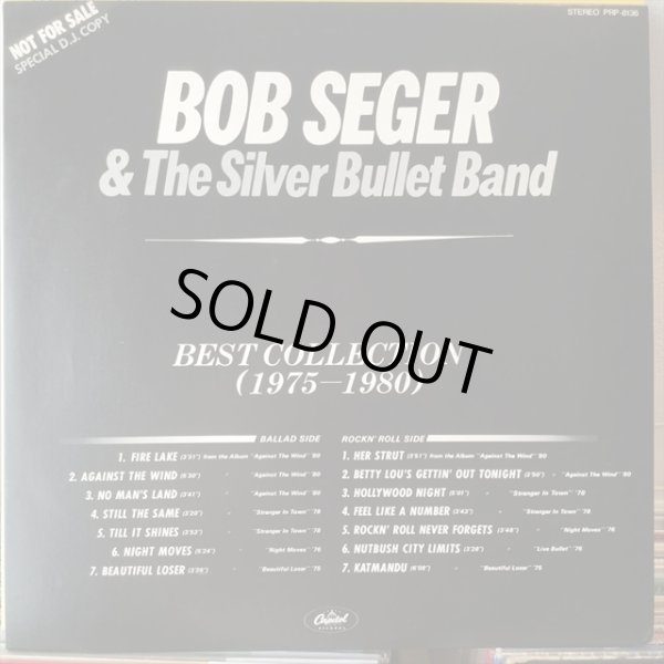 画像1: Bob Seger And The Silver Bullet Band / Best Collection (1975-1980)  (1)