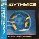 画像: Eurythmics / It's Alright (Baby's Coming Back)