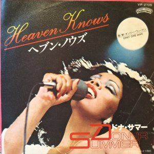 画像: Donna Summer / Heaven Knows