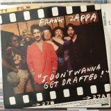 画像: Frank Zappa / I Don't Wanna Get Drafted!