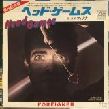 画像: Foreigner / Head Games