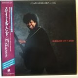 画像: Joan Armatrading / Sleight Of Hand