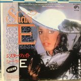 画像: Sheila E. / Sister Fate