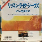 画像: INXS / Listen Like Thieves