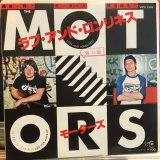 画像: The Motors / Love And Loneliness