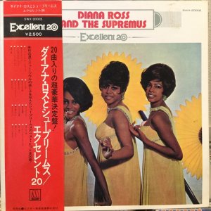 画像: Diana Ross And The Supremus / Excellent 20