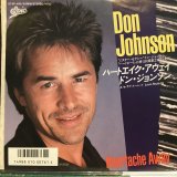 画像: Don Johnson / Heartache Away