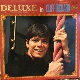 画像: Cliff Richard / Deluxe In Cliff Richard