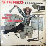 画像: The Harry Robinson Crew / Stereo Spectacular "With Mallets Aforethought!" 