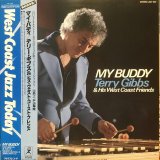 画像: Terry Gibbs & His West Coast Friends / My Buddy