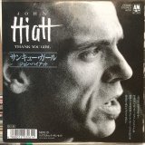 画像: John Hiatt / Thank You Girl