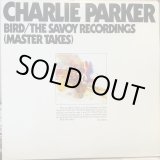 画像: Charlie Parker / Bird : The Savoy Recordings (Master Takes)