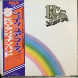 画像: KC And The Sunshine Band / Part 3