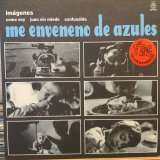 画像: Me Enveneno De Azules / Imágenes