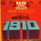 画像: 1910 Fruitgum Co. / The Train