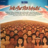 画像: USA For Africa / We Are The World