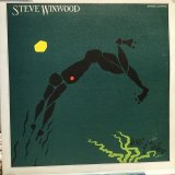 画像: Steve Winwood / Arc Of A Diver