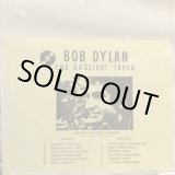 画像: Bob Dylan / The Gaslight Tapes