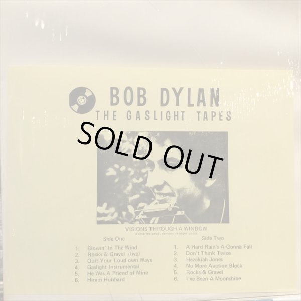 画像1: Bob Dylan / The Gaslight Tapes (1)