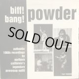 画像: Powder / Biff! Bang! Powder