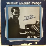 画像: Willie Mabon / Willie Mabon Sings