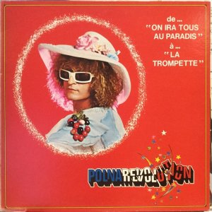 画像: Michel Polnareff / Polnarevolution