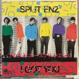 画像: Split Enz / I Got You