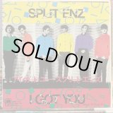 画像: Split Enz / I Got You