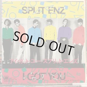 画像: Split Enz / I Got You