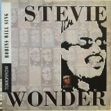 画像: Stevie Wonder / Tomorrow Robins Will Sing