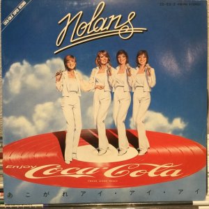 画像: The Nolans / Every Home Should Have One