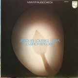 画像: Jacques Loussier Trio / Plays J. S. Bach Encore