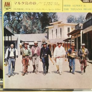 画像: Herb Alpert & The Tijuana Brass / The Maltese Melody