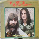 画像: Ken Loggins With Jim Messina / Your Mama Don't Dance