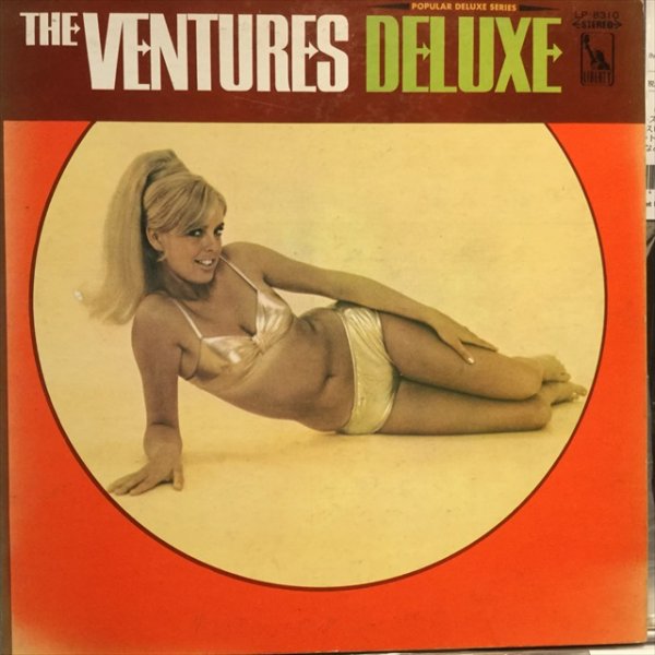 画像1: The Ventures / Deluxe (1)