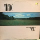 画像: Tictoc / Where The Picnic Was