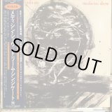 画像: The Dream Syndicate / Medicine Show