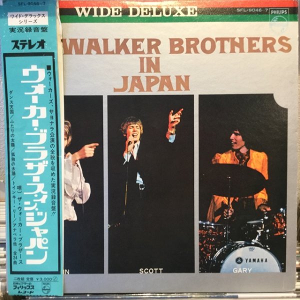 画像1: The Walker Brothers / The Walker Brothers In Japan (1)