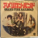 画像: Grand Funk Railroad / We're An American Band